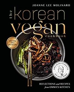 Cover of the Korean Vegan recipes book.